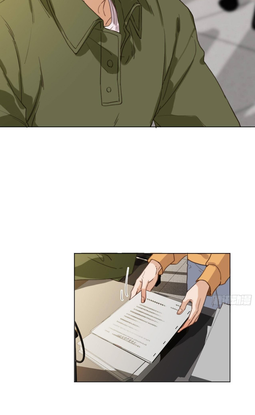 Read Defective Lovers chapter 115 image 3 on Lezhin
