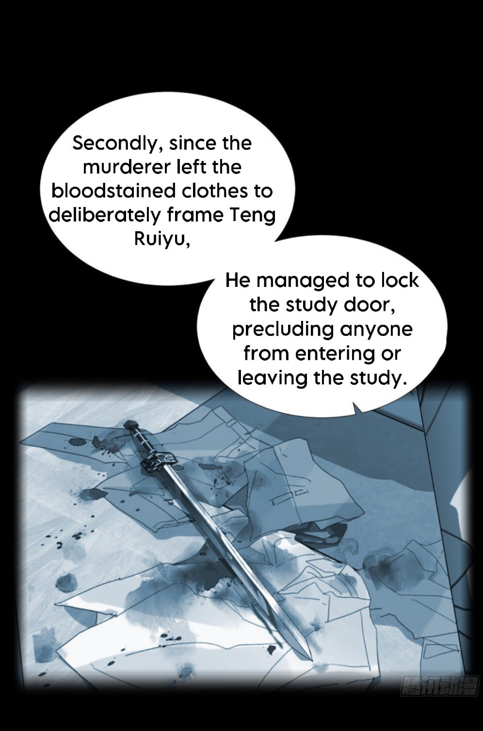 Read Defective Lovers chapter 115 image 32 on Lezhin
