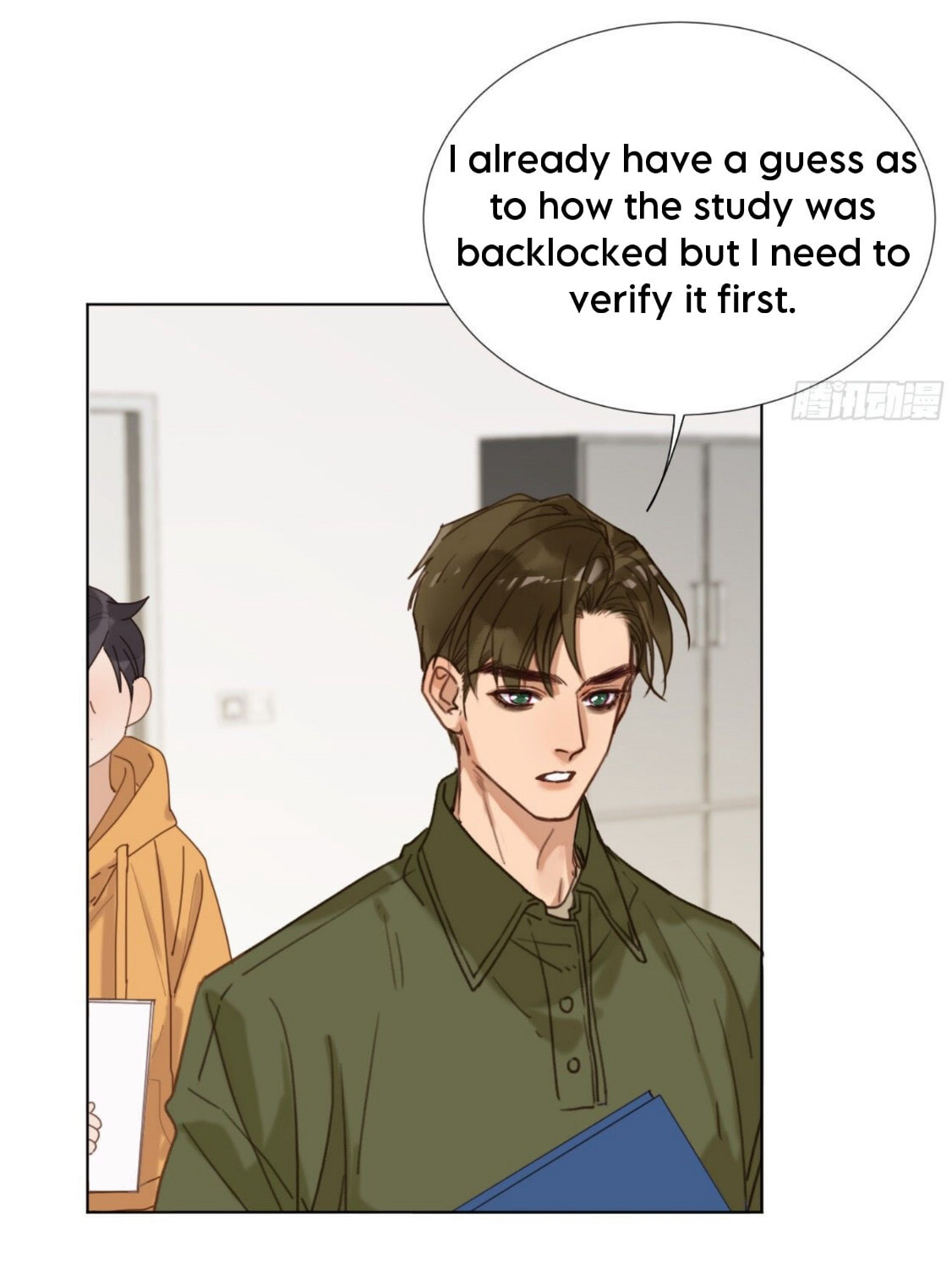 Read Defective Lovers chapter 115 image 35 on Lezhin
