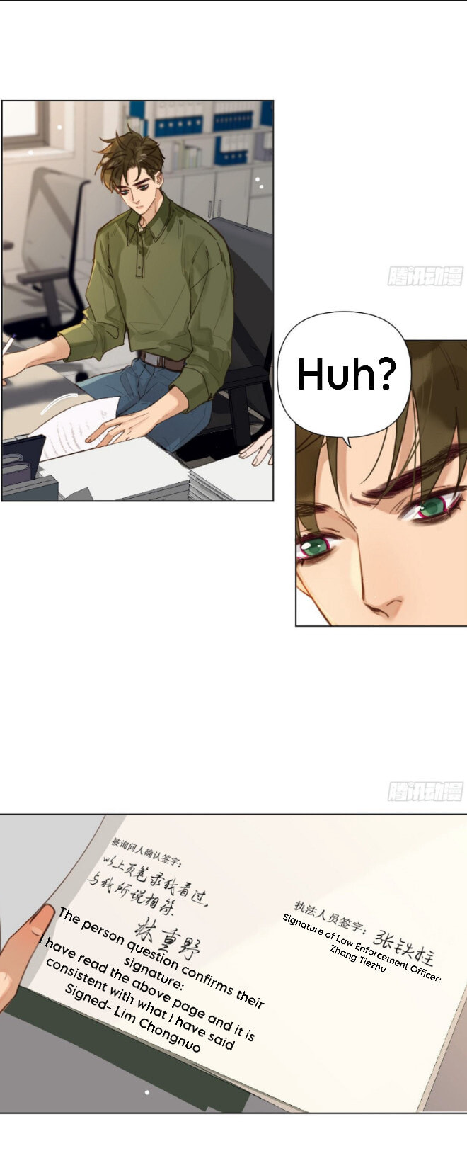 Read Defective Lovers chapter 115 image 4 on Lezhin
