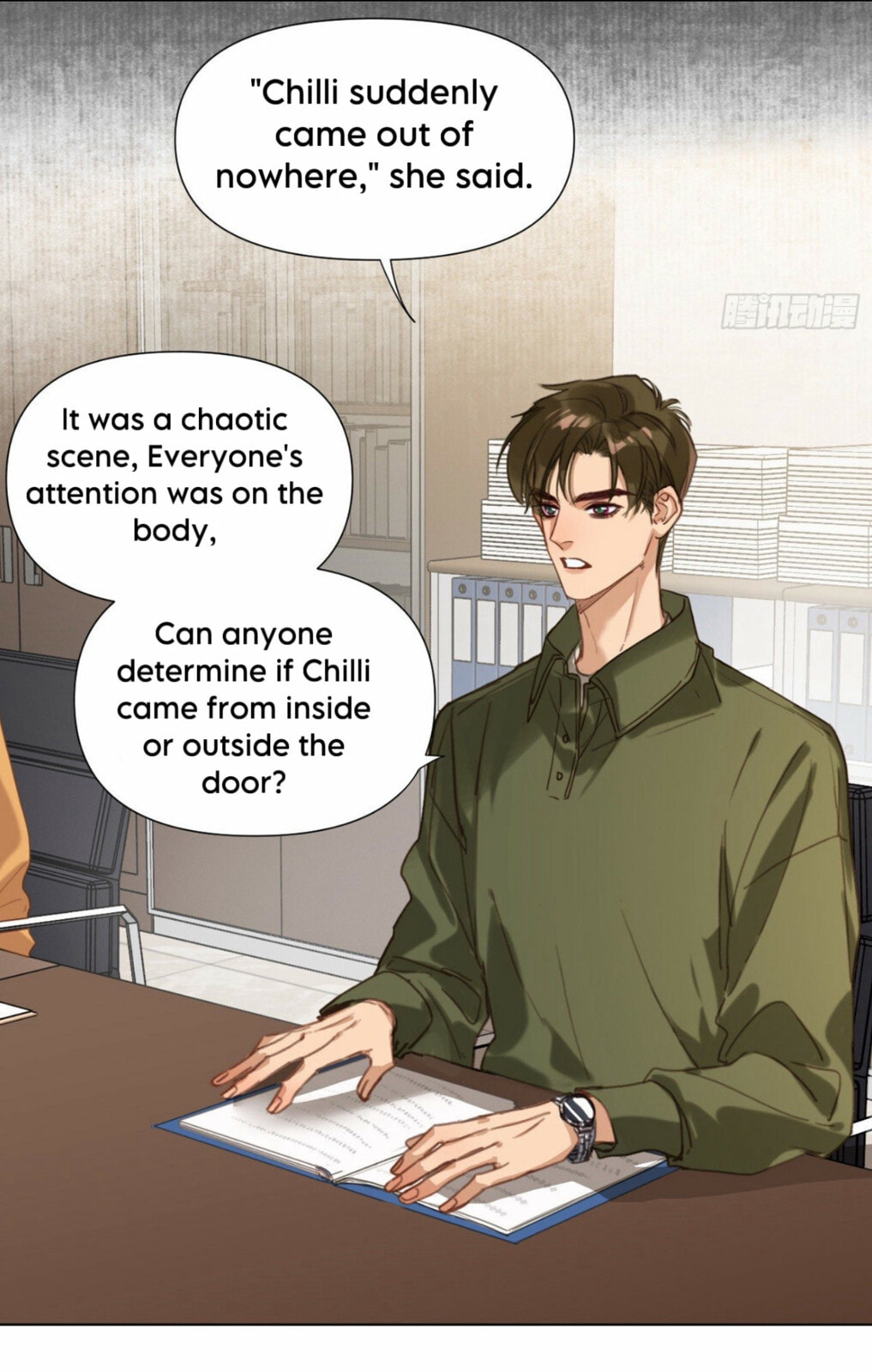 Read Defective Lovers chapter 116 image 11 on Lezhin
