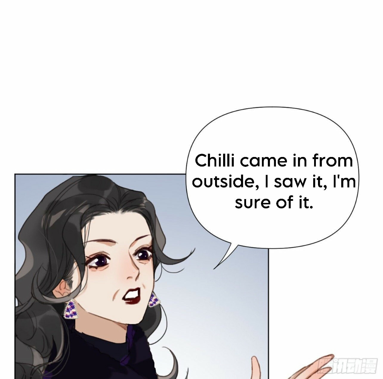 Read Defective Lovers chapter 116 image 12 on Lezhin