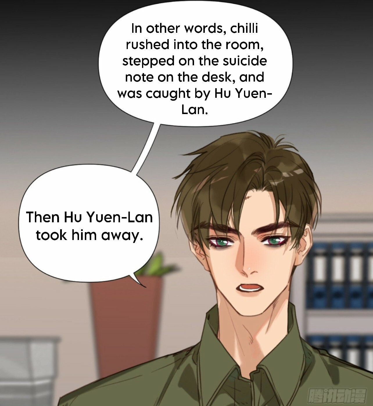 Read Defective Lovers chapter 116 image 15 on Lezhin
