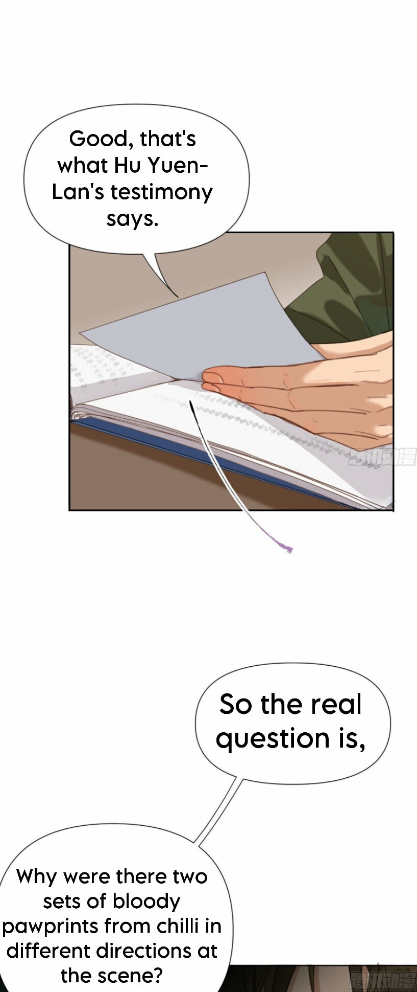 Read Defective Lovers chapter 116 image 17 on Lezhin