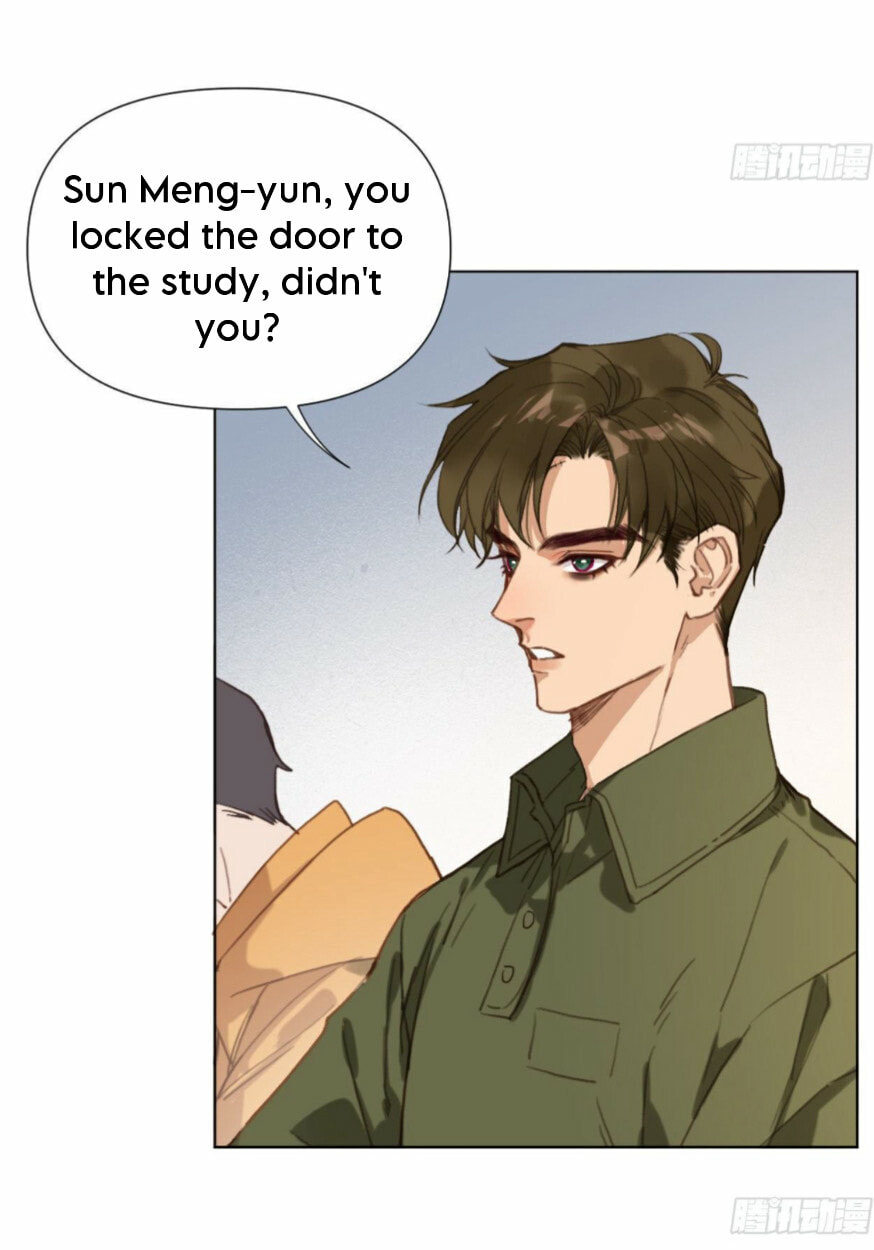 Read Defective Lovers chapter 116 image 2 on Lezhin