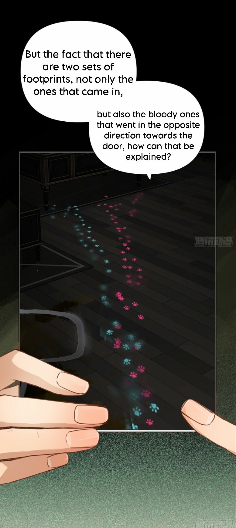 Read Defective Lovers chapter 116 image 21 on Lezhin