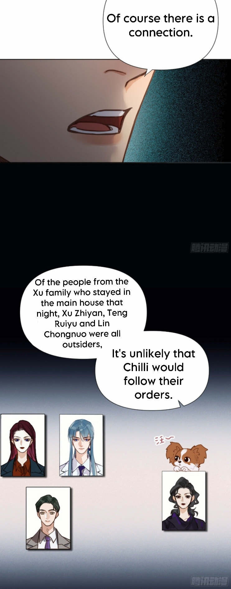 Read Defective Lovers chapter 116 image 24 on Lezhin