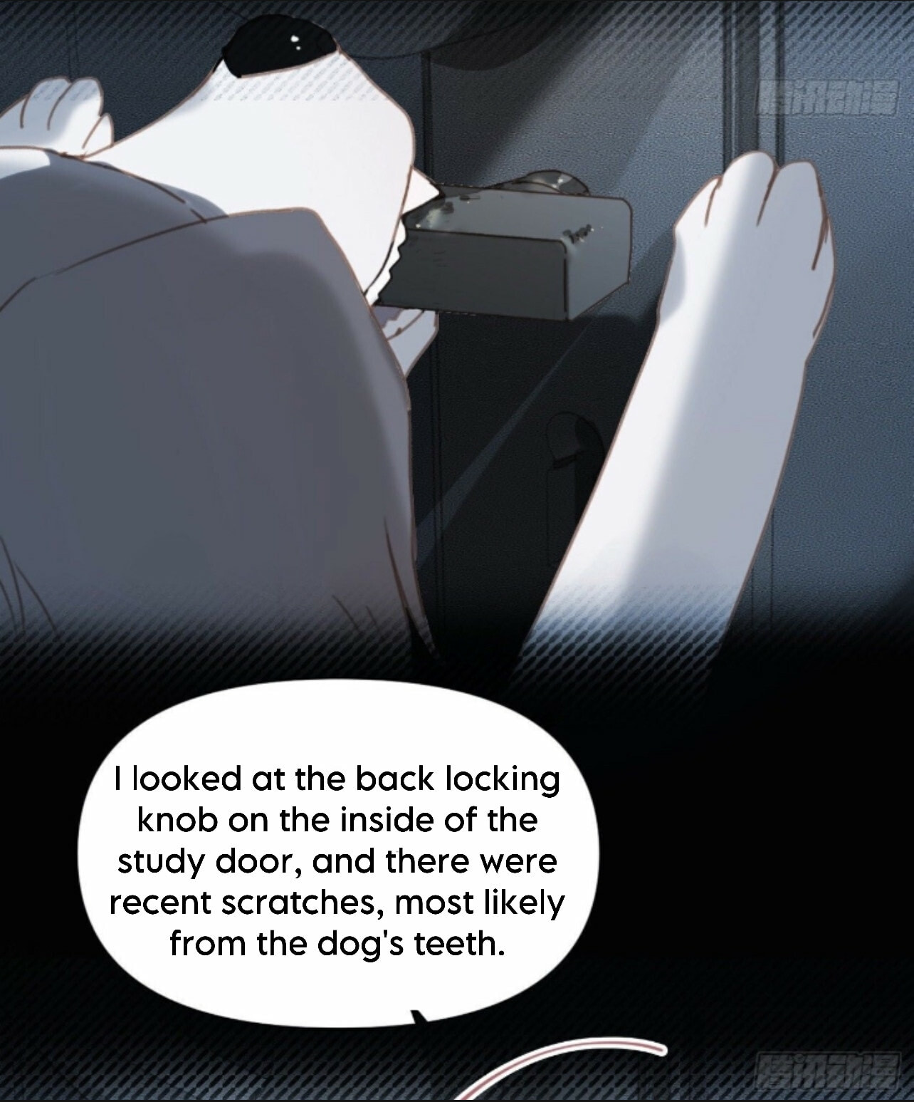 Read Defective Lovers chapter 116 image 26 on Lezhin