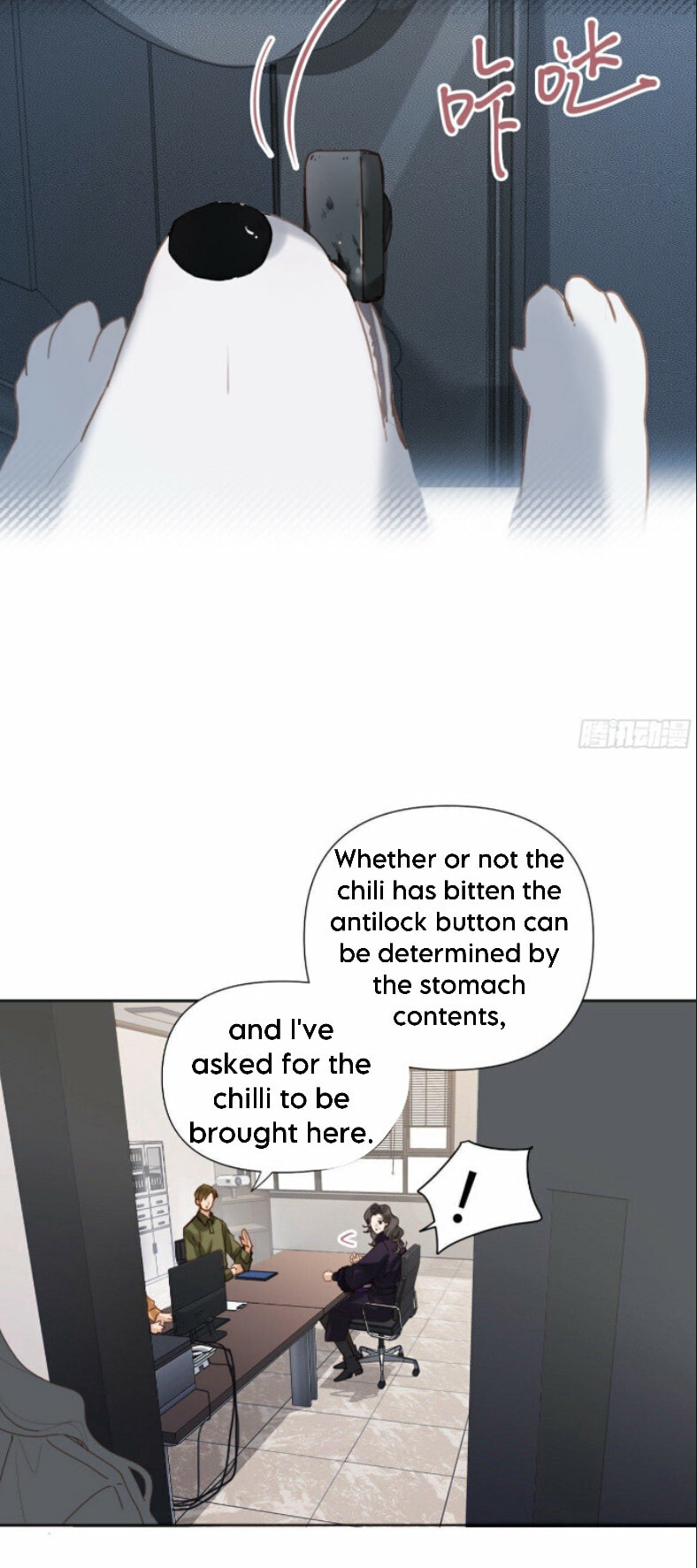 Read Defective Lovers chapter 116 image 27 on Lezhin