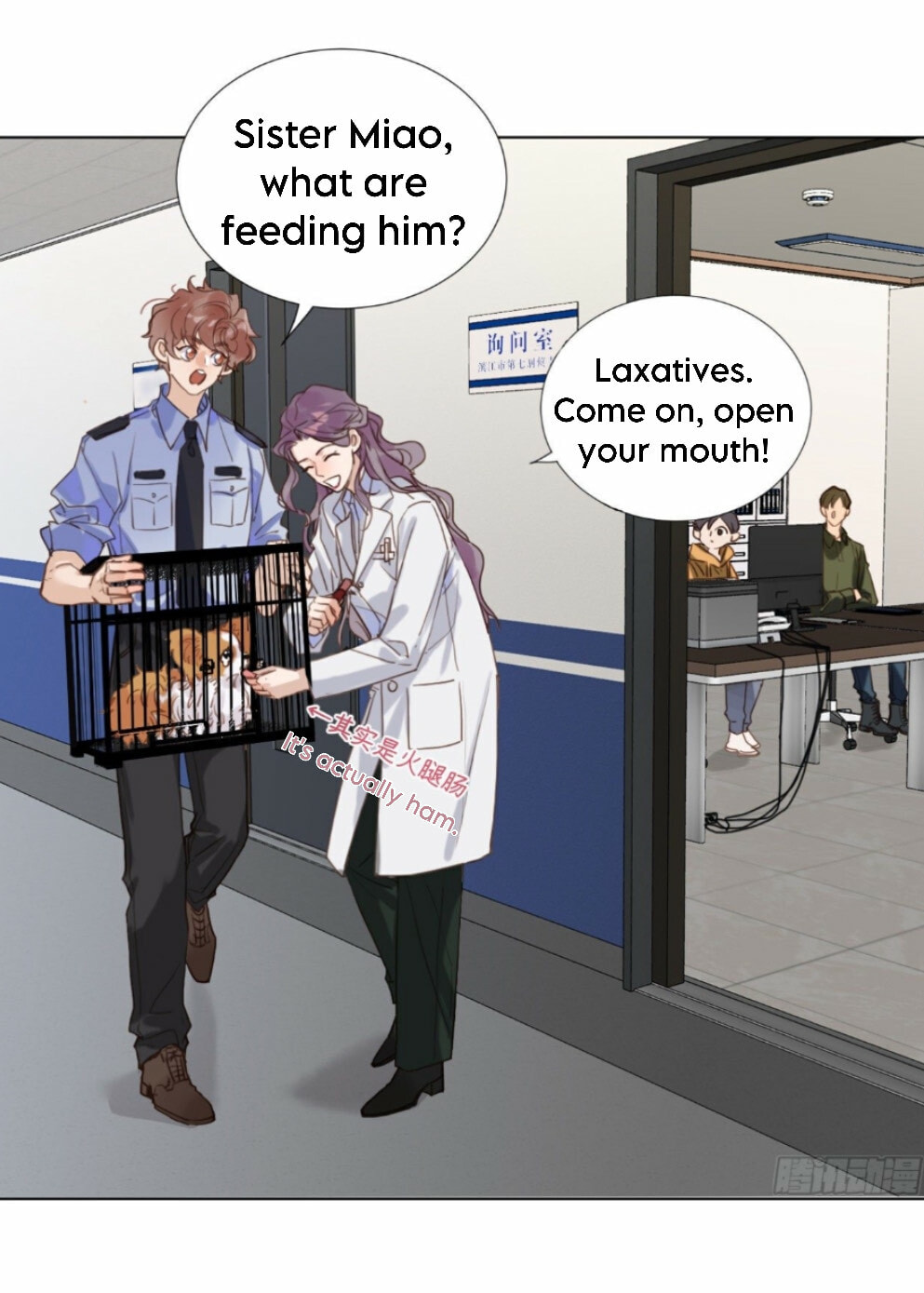 Read Defective Lovers chapter 116 image 28 on Lezhin