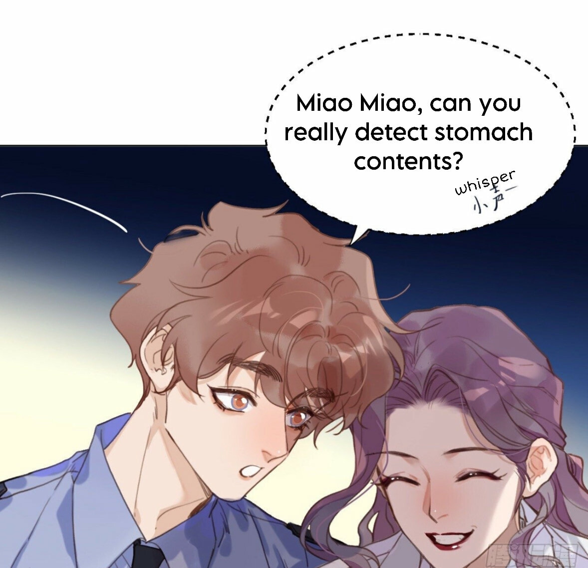 Read Defective Lovers chapter 116 image 29 on Lezhin