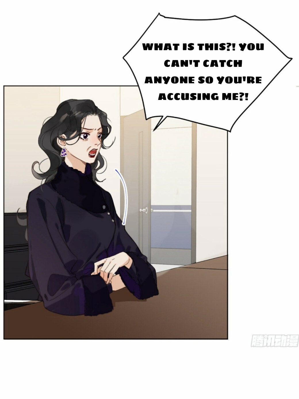 Read Defective Lovers chapter 116 image 3 on Lezhin