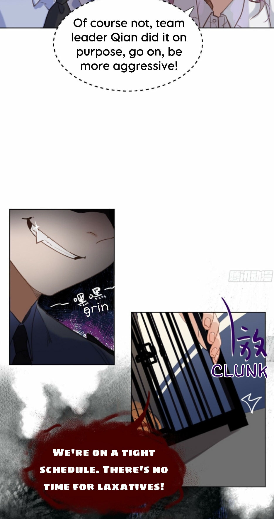 Read Defective Lovers chapter 116 image 30 on Lezhin