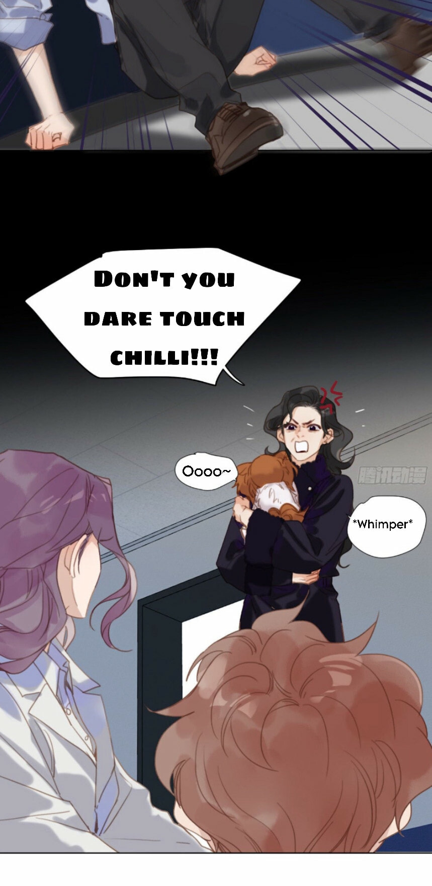 Read Defective Lovers chapter 116 image 37 on Lezhin