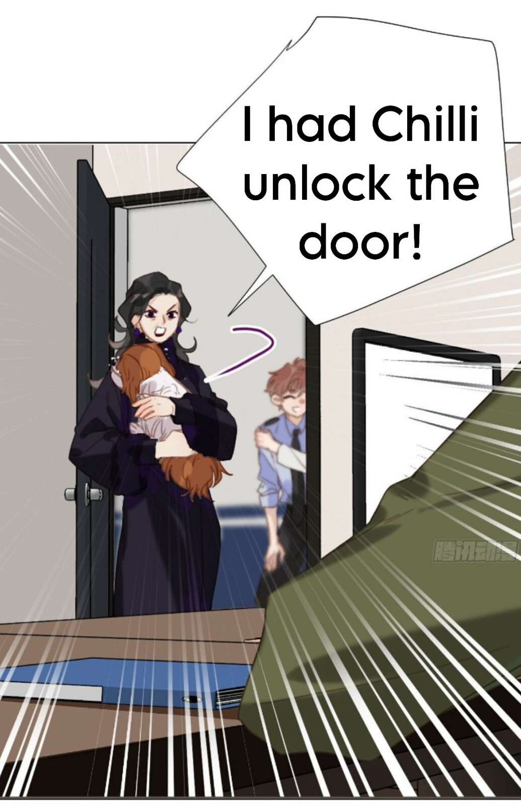 Read Defective Lovers chapter 116 image 39 on Lezhin
