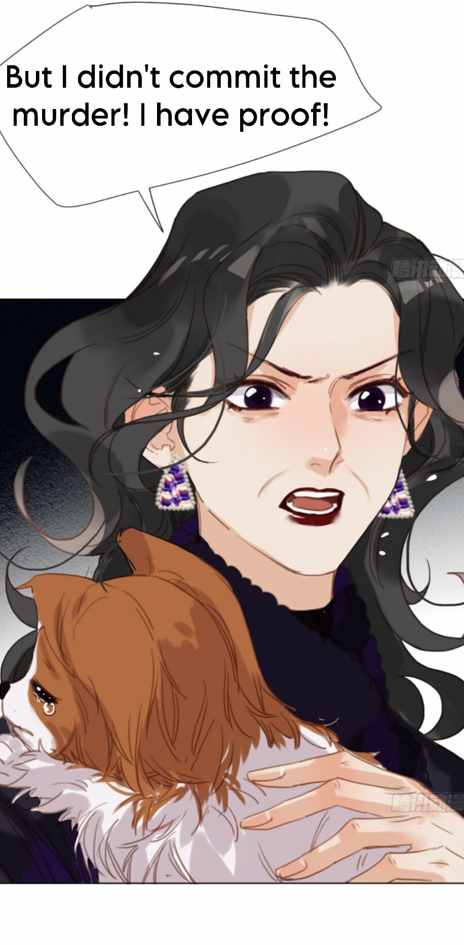 Read Defective Lovers chapter 116 image 40 on Lezhin