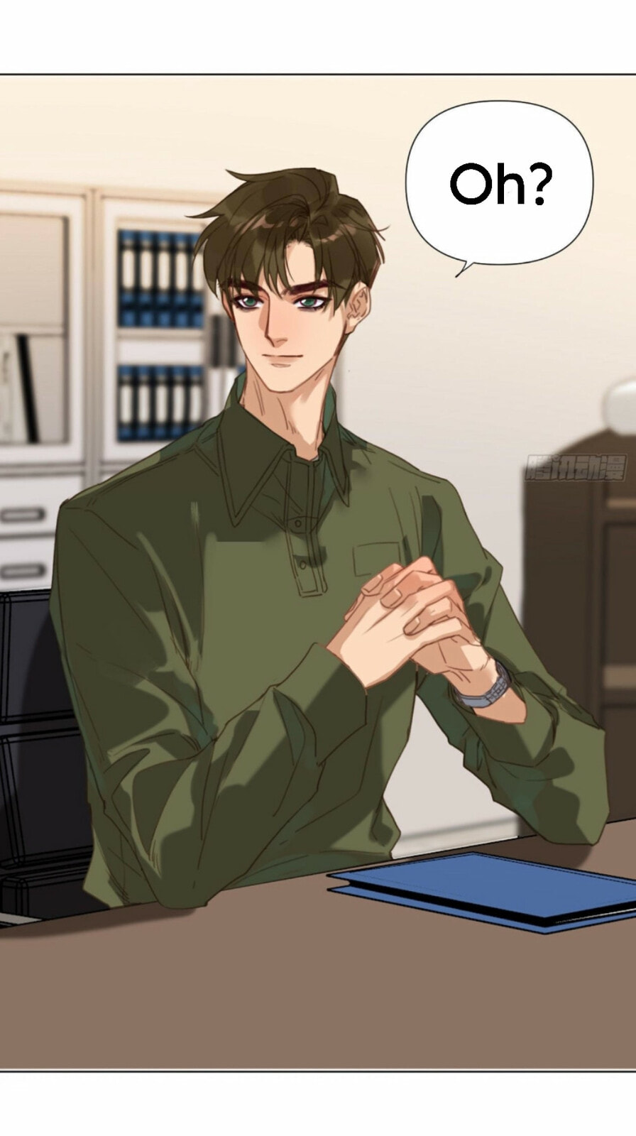 Read Defective Lovers chapter 116 image 41 on Lezhin