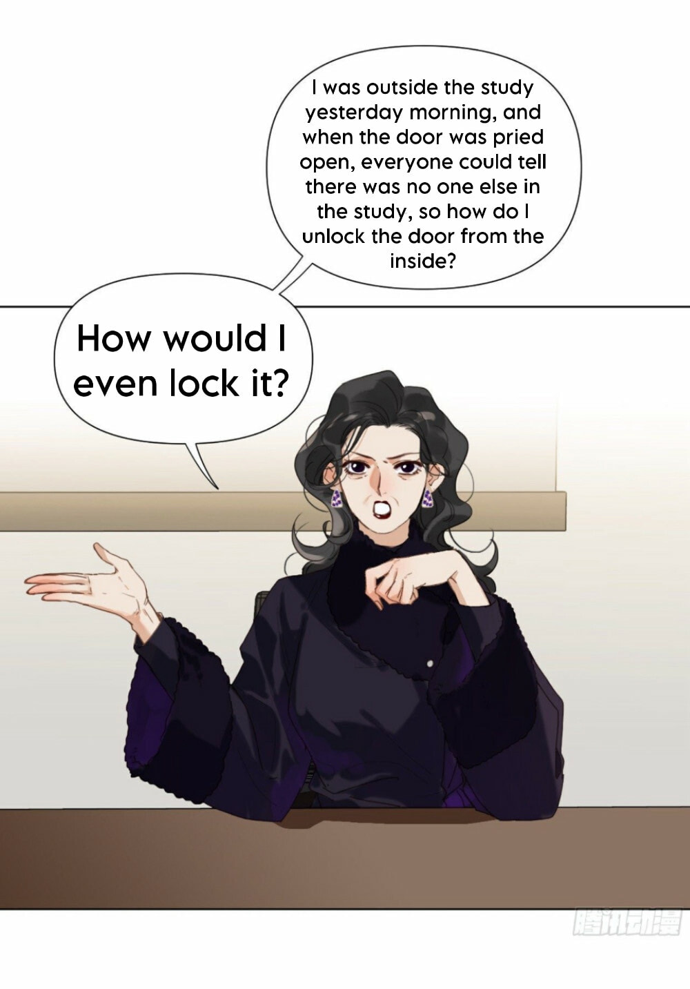 Read Defective Lovers chapter 116 image 6 on Lezhin
