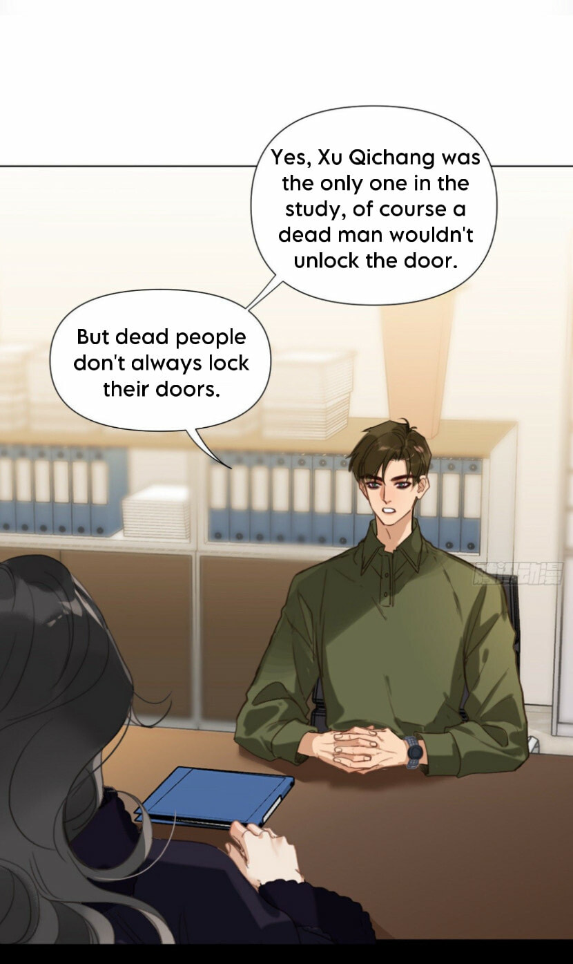 Read Defective Lovers chapter 116 image 7 on Lezhin