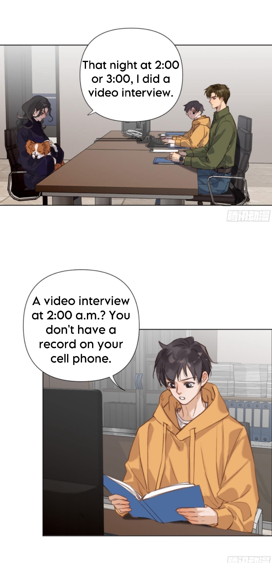 Read Defective Lovers chapter 117 image 1 on Lezhin