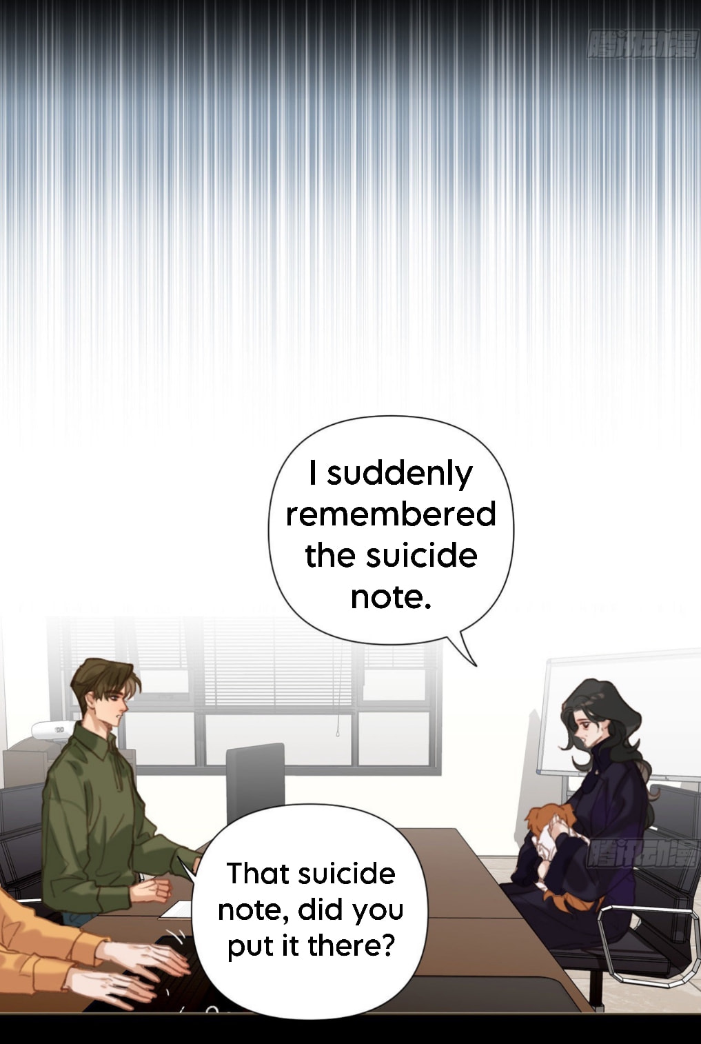 Read Defective Lovers chapter 117 image 15 on Lezhin