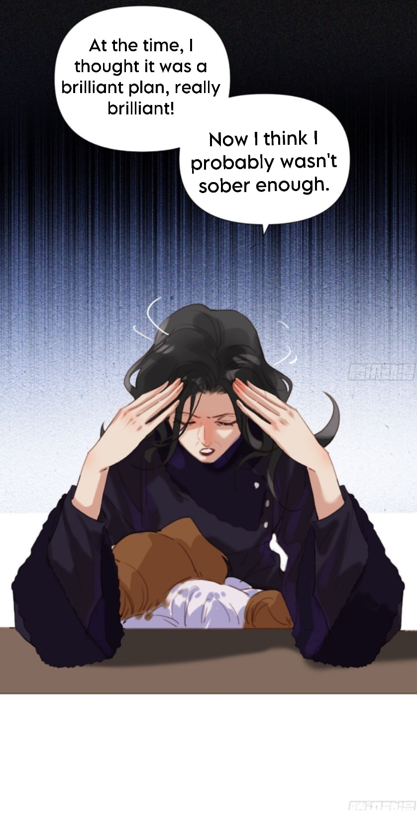Read Defective Lovers chapter 117 image 22 on Lezhin