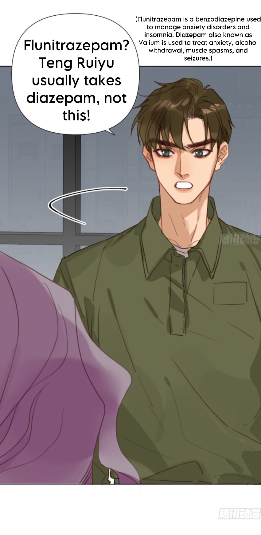 Read Defective Lovers chapter 117 image 26 on Lezhin