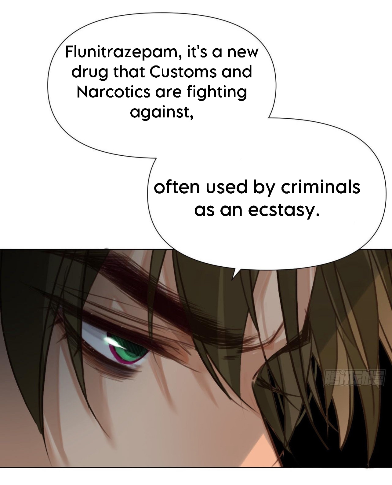 Read Defective Lovers chapter 117 image 28 on Lezhin