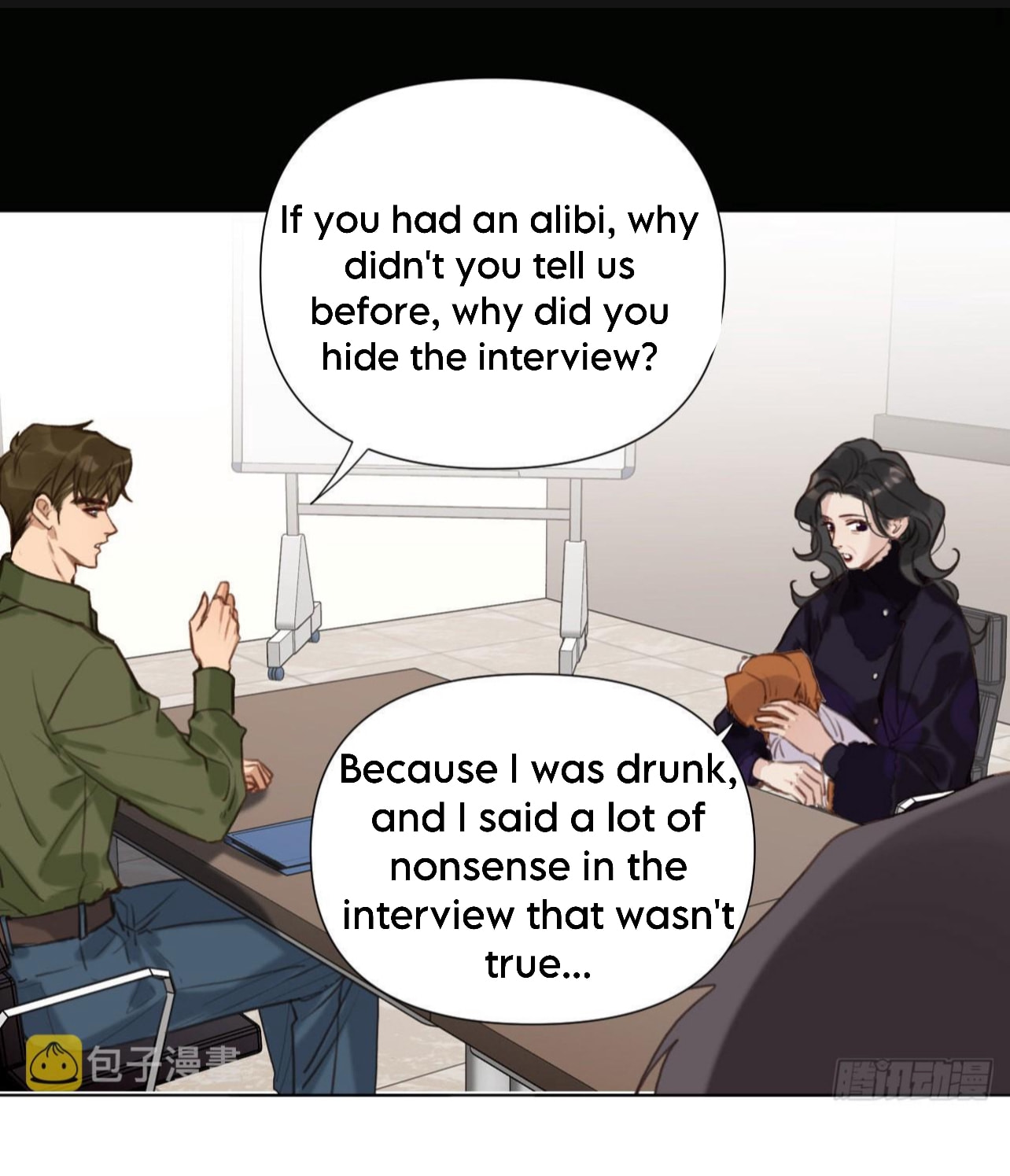 Read Defective Lovers chapter 117 image 3 on Lezhin