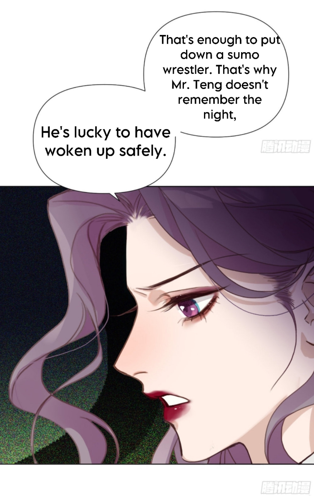 Read Defective Lovers chapter 117 image 32 on Lezhin