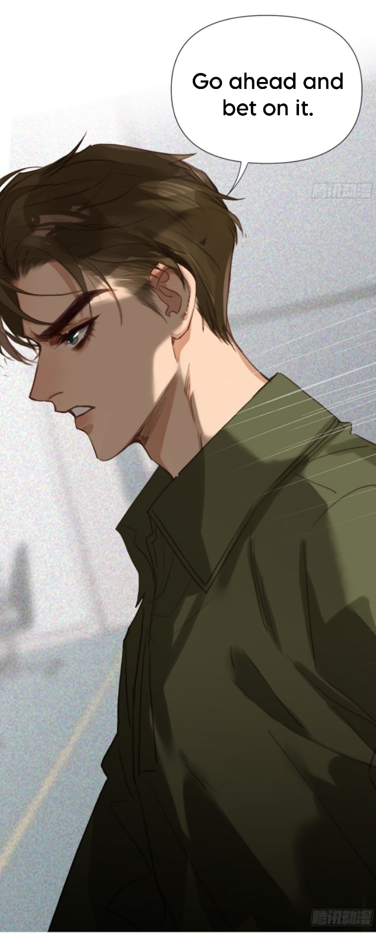 Read Defective Lovers chapter 117 image 36 on Lezhin