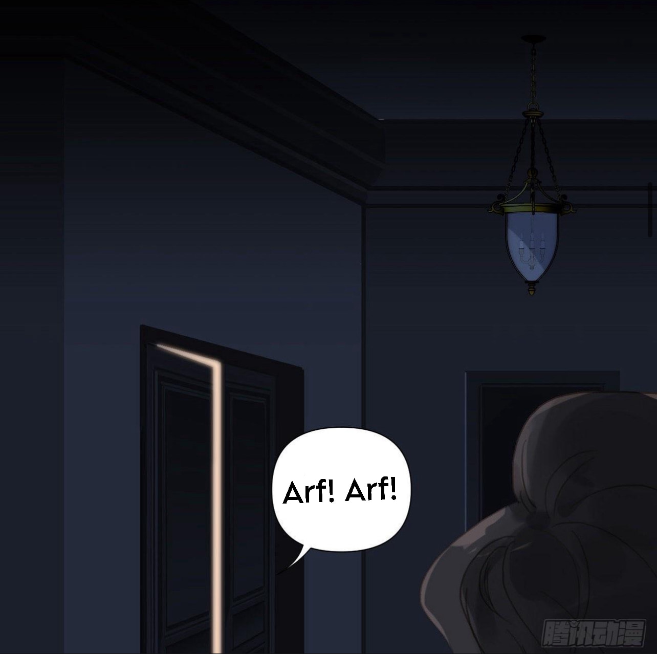 Read Defective Lovers chapter 117 image 6 on Lezhin