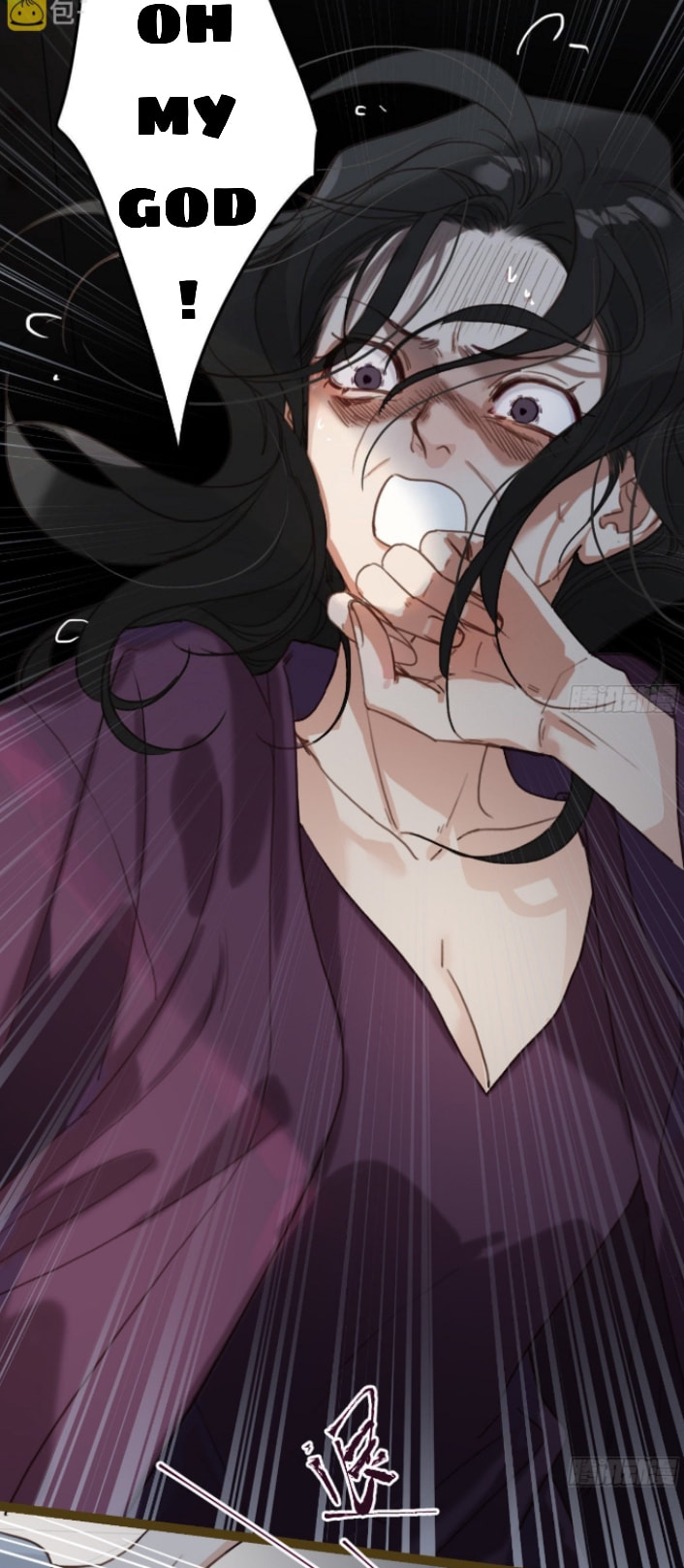Read Defective Lovers chapter 117 image 9 on Lezhin