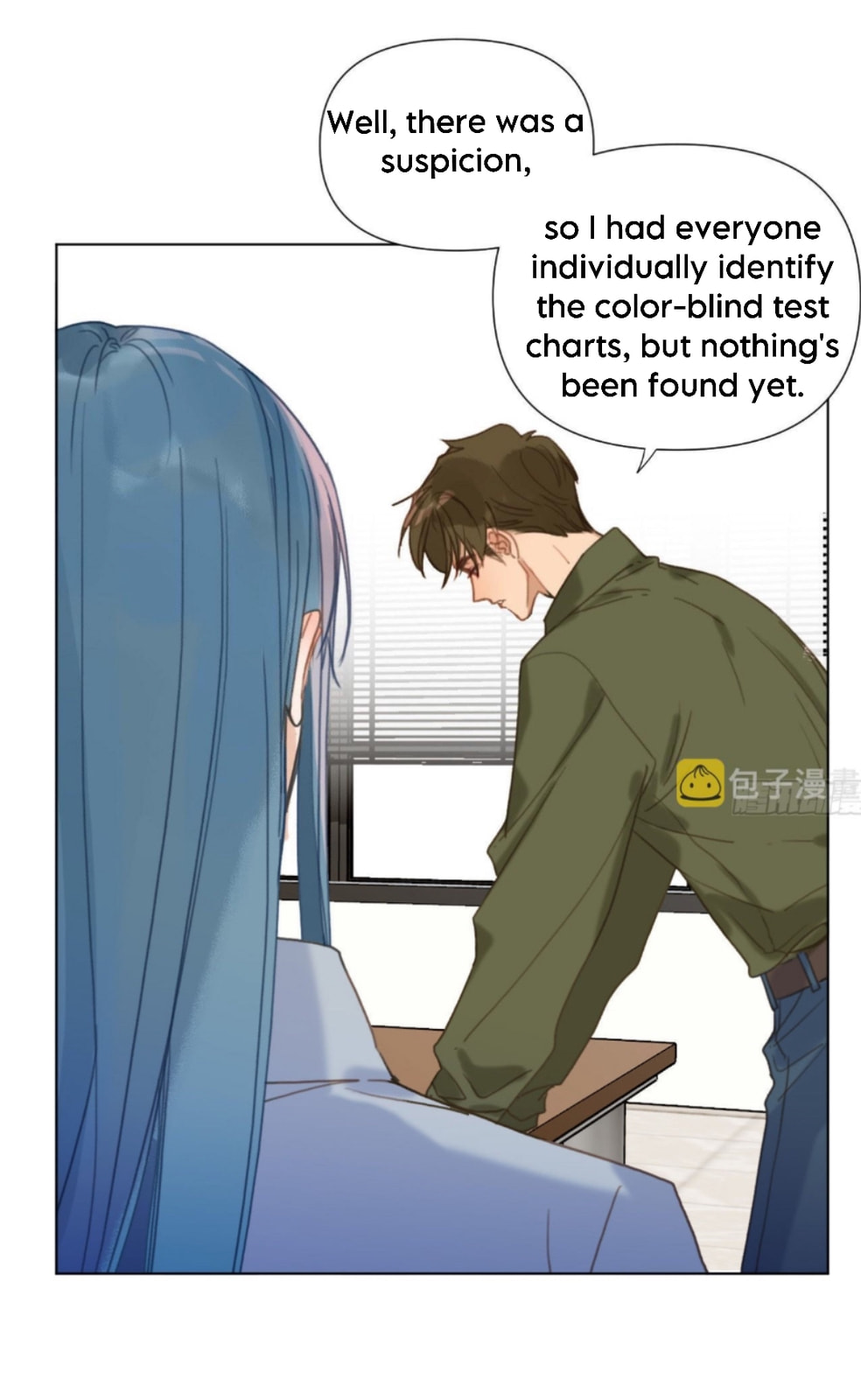 Read Defective Lovers chapter 118 image 13 on Lezhin