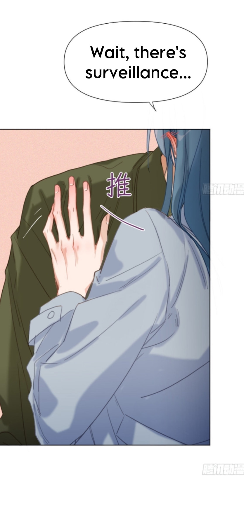 Read Defective Lovers chapter 118 image 19 on Lezhin