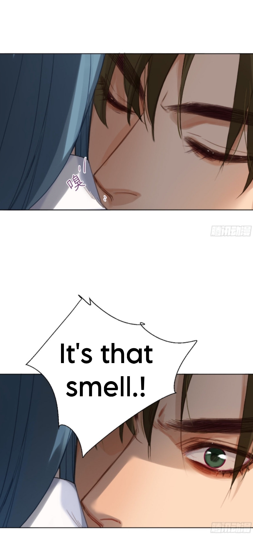 Read Defective Lovers chapter 118 image 21 on Lezhin