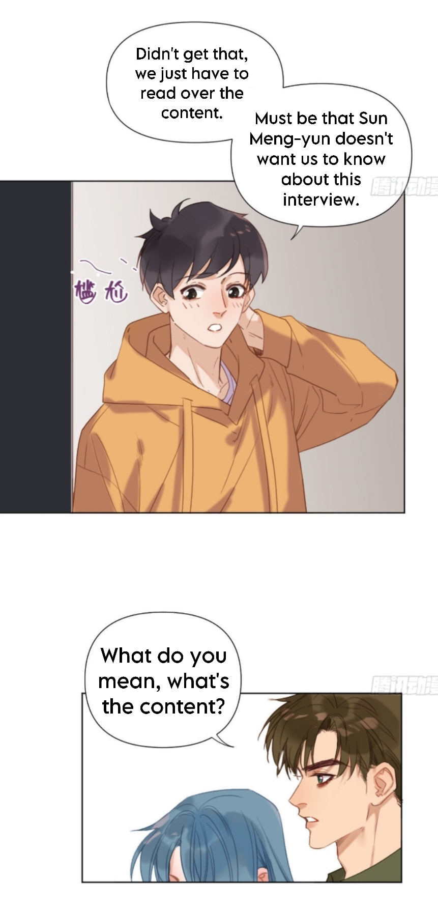 Read Defective Lovers chapter 118 image 25 on Lezhin