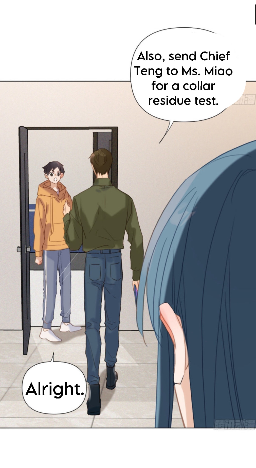 Read Defective Lovers chapter 118 image 28 on Lezhin
