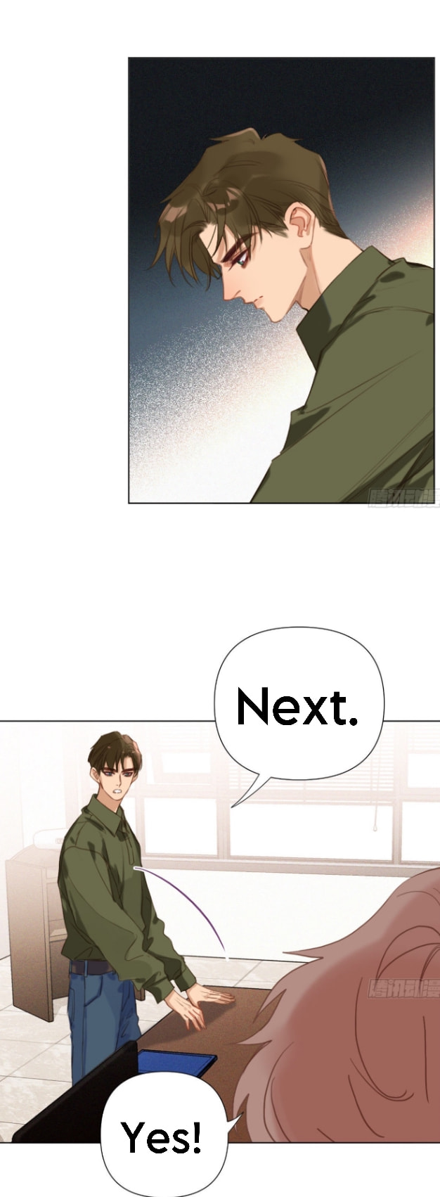 Read Defective Lovers chapter 118 image 5 on Lezhin