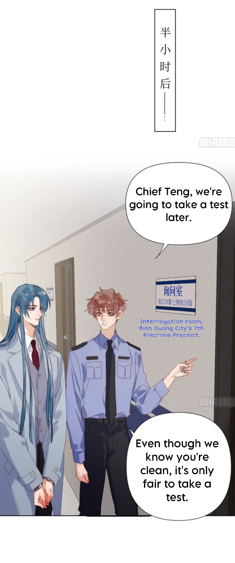 Read Defective Lovers chapter 118 image 6 on Lezhin