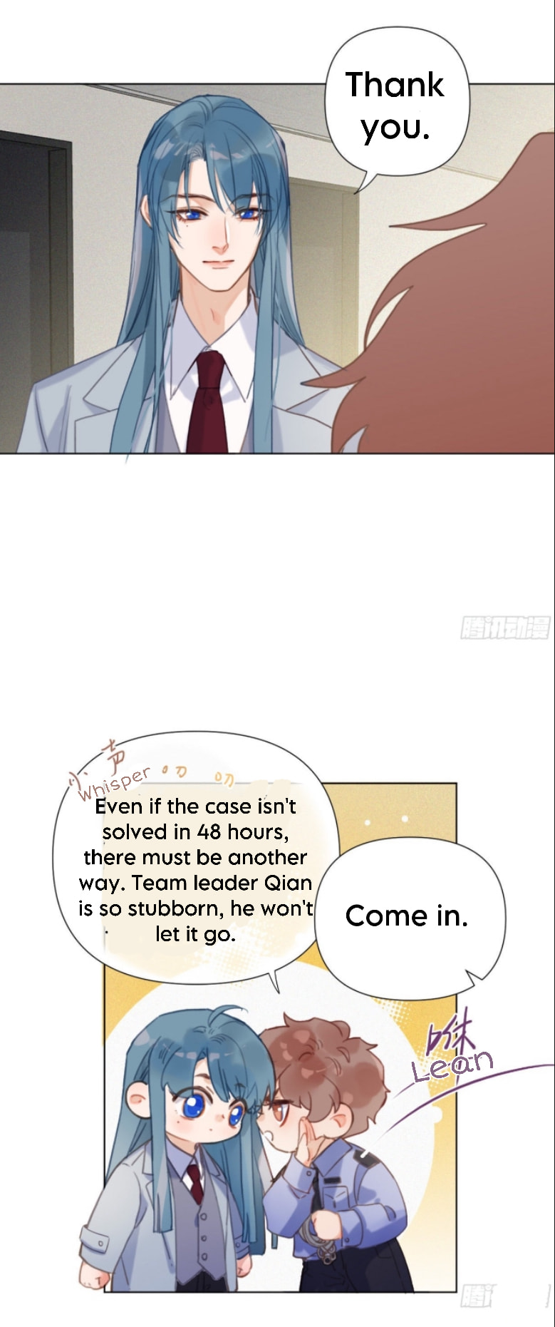 Read Defective Lovers chapter 118 image 8 on Lezhin