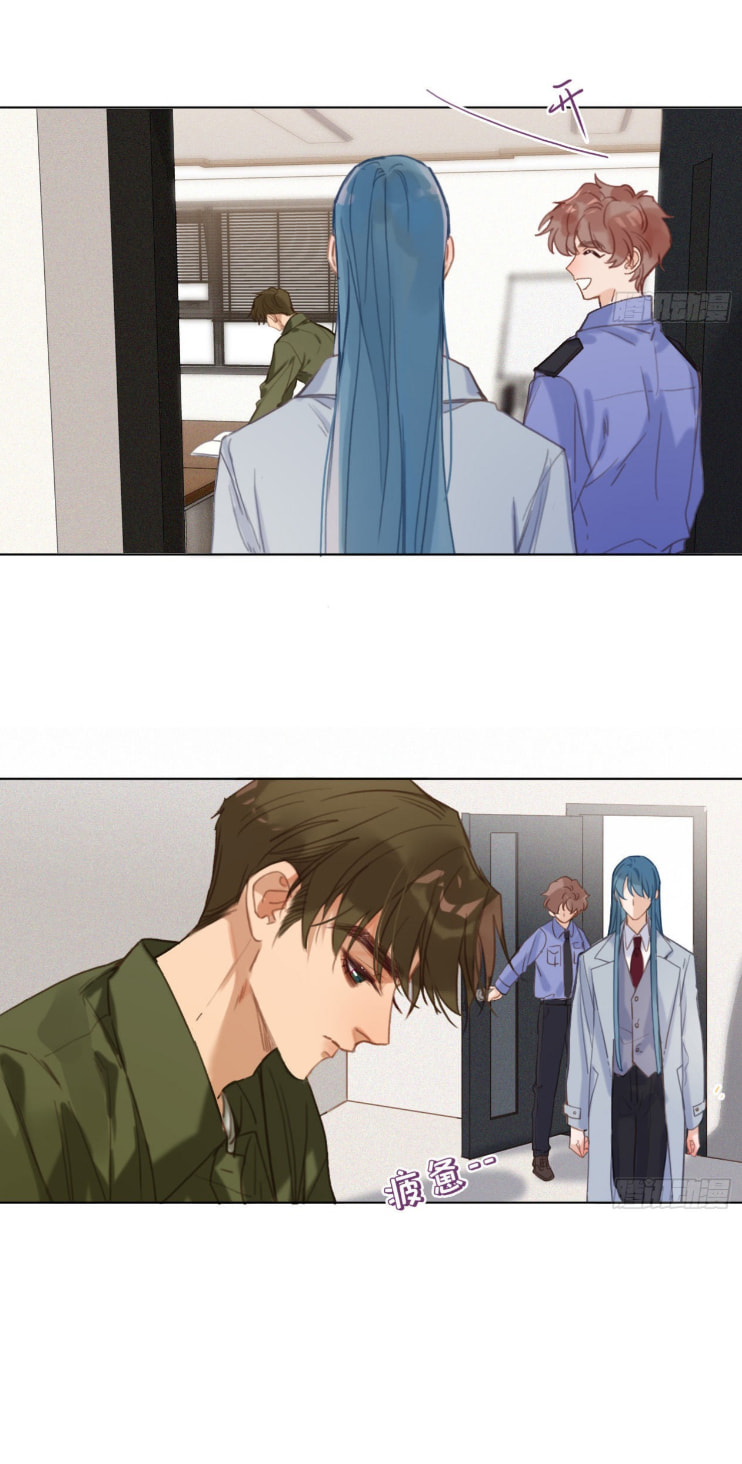 Read Defective Lovers chapter 118 image 9 on Lezhin