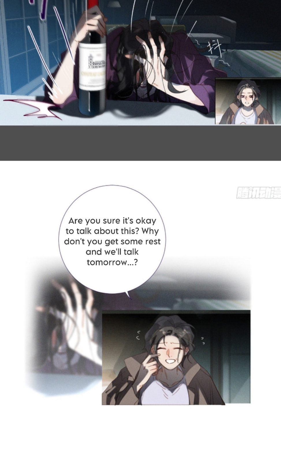 Read Defective Lovers chapter 119 image 10 on Lezhin