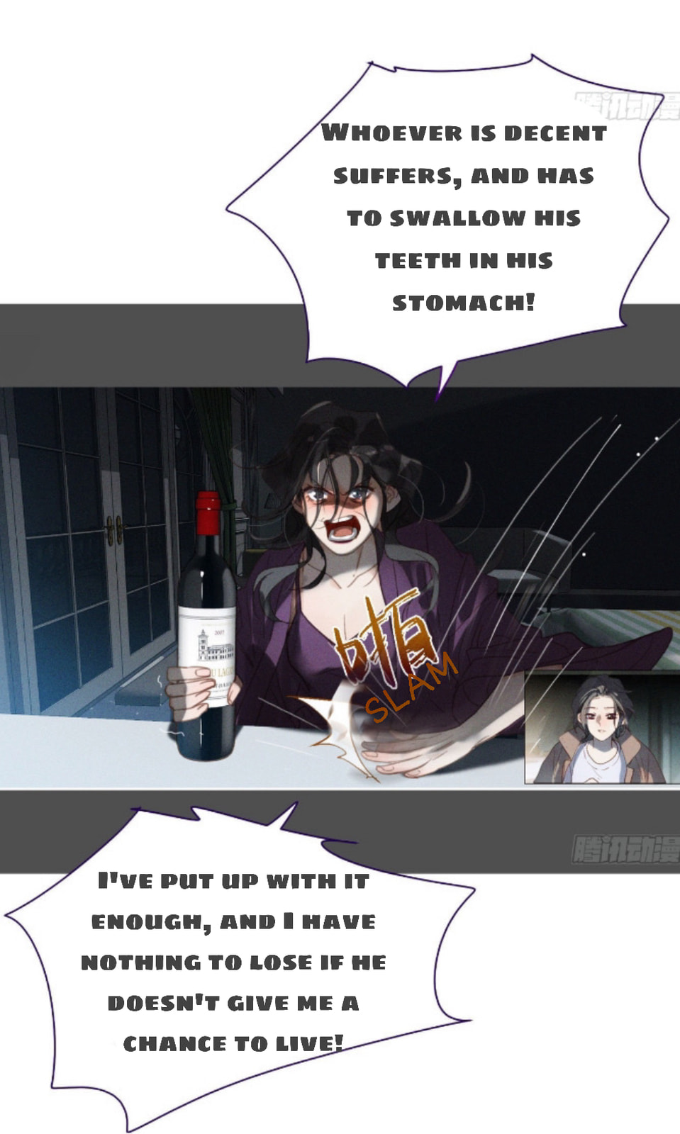 Read Defective Lovers chapter 119 image 11 on Lezhin