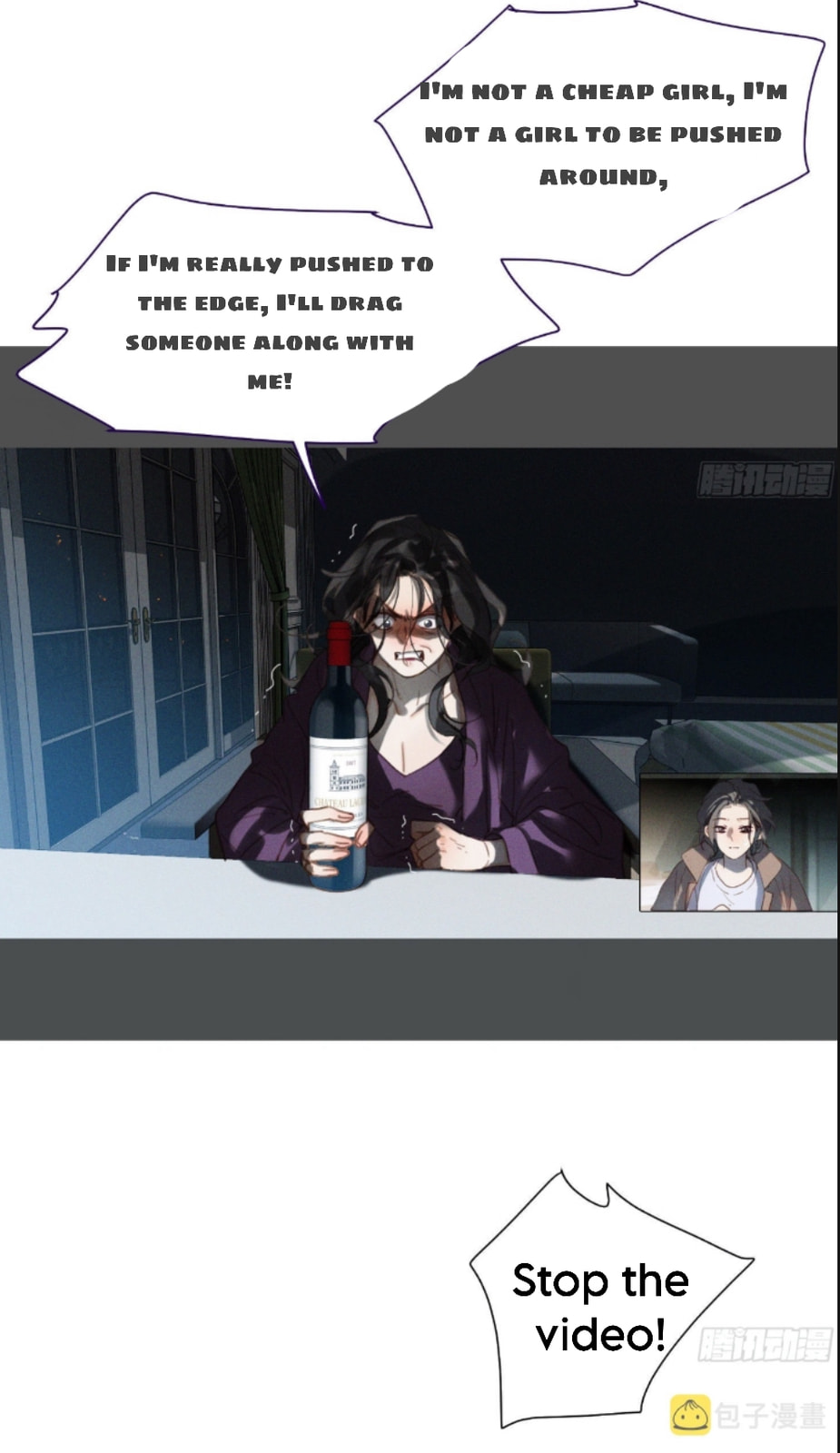 Read Defective Lovers chapter 119 image 12 on Lezhin