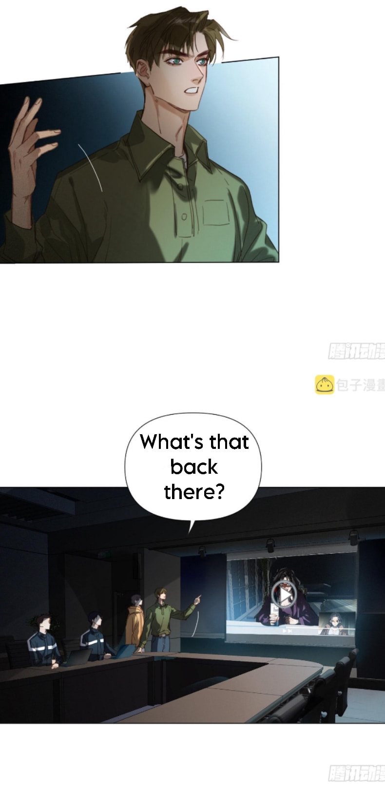 Read Defective Lovers chapter 119 image 13 on Lezhin