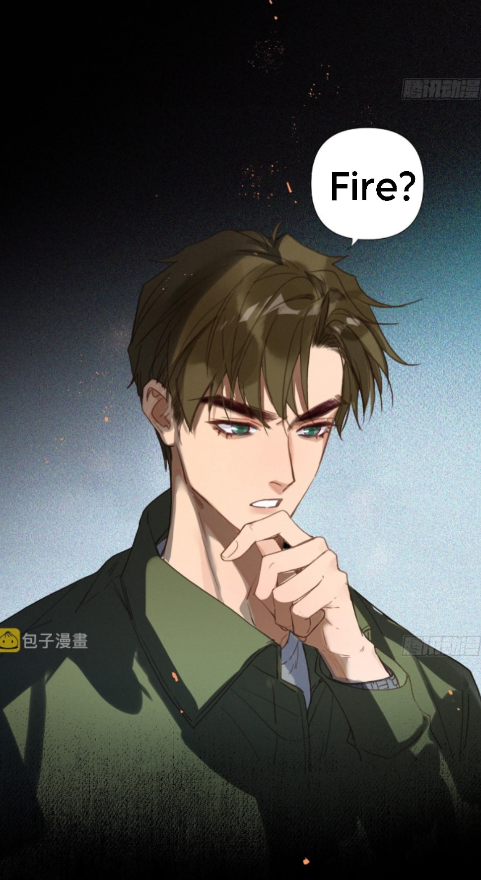 Read Defective Lovers chapter 119 image 16 on Lezhin