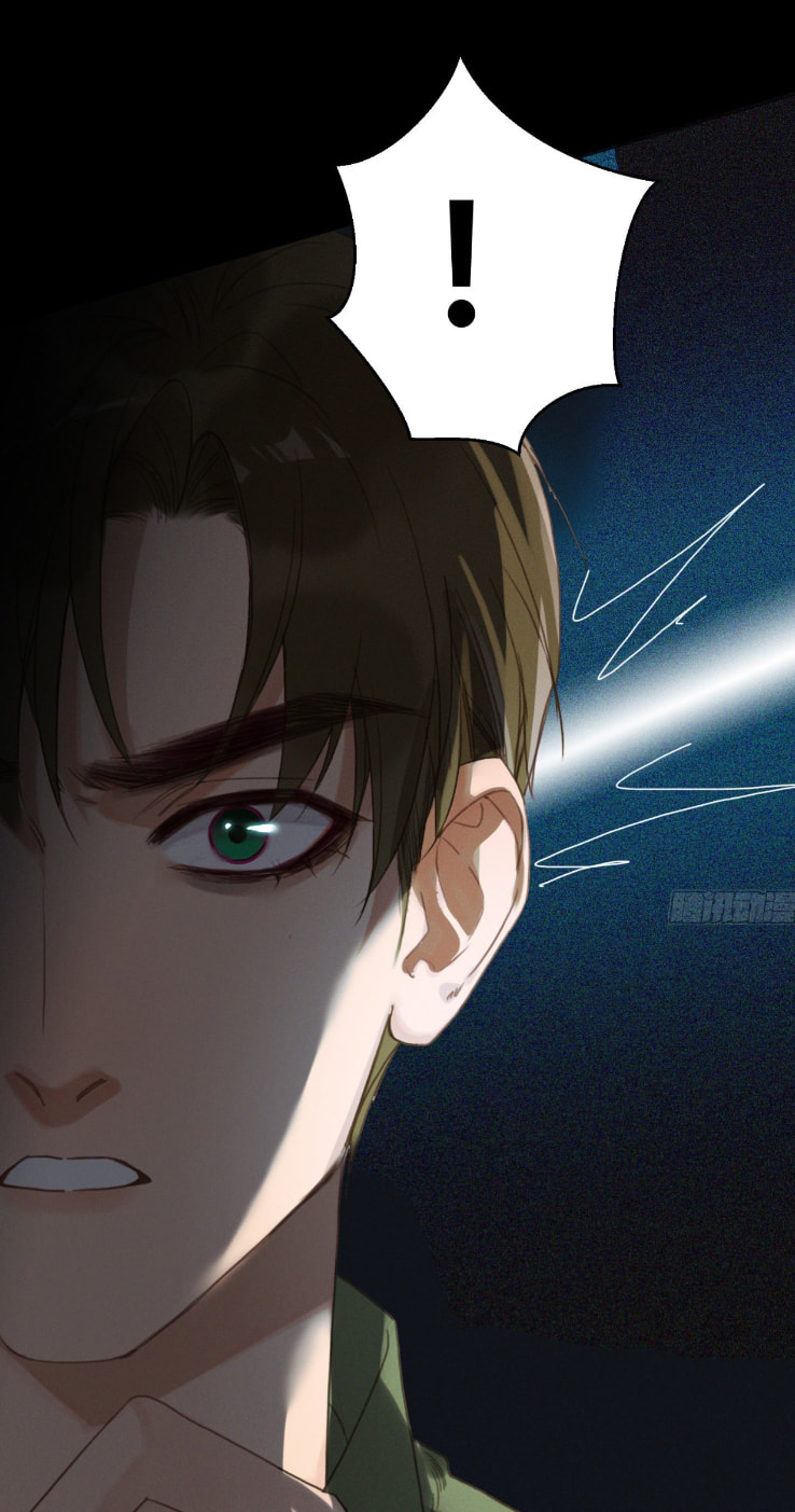Read Defective Lovers chapter 119 image 19 on Lezhin