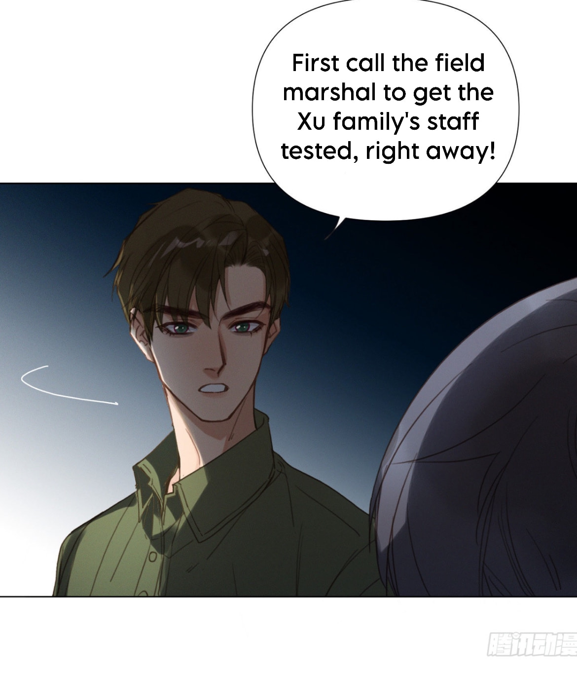 Read Defective Lovers chapter 119 image 21 on Lezhin