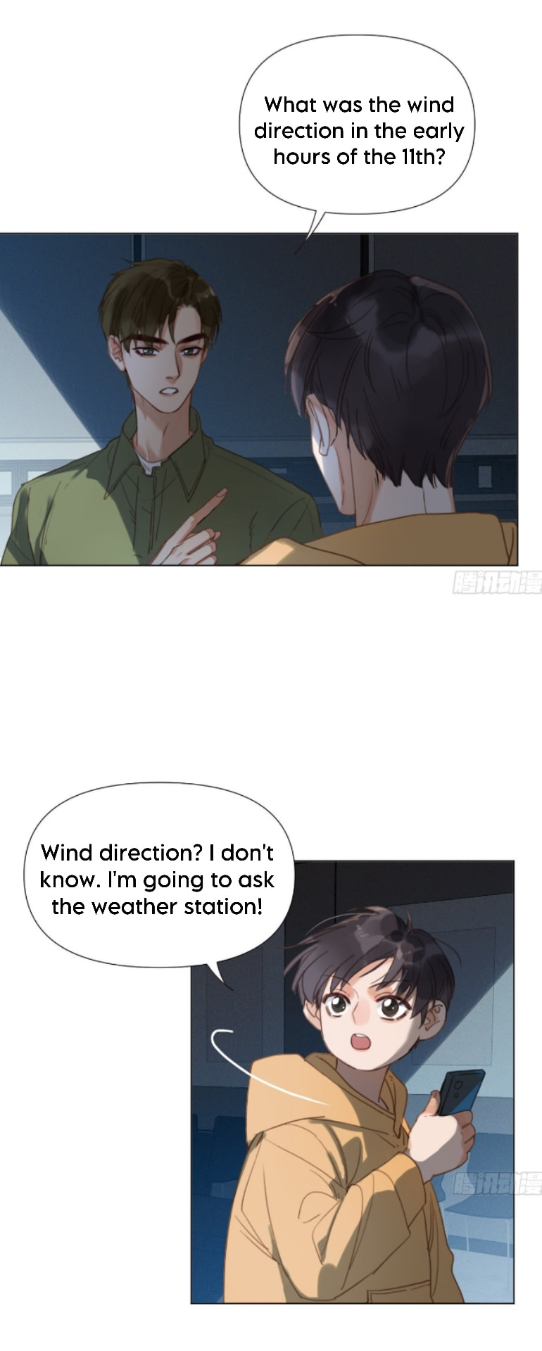 Read Defective Lovers chapter 119 image 23 on Lezhin